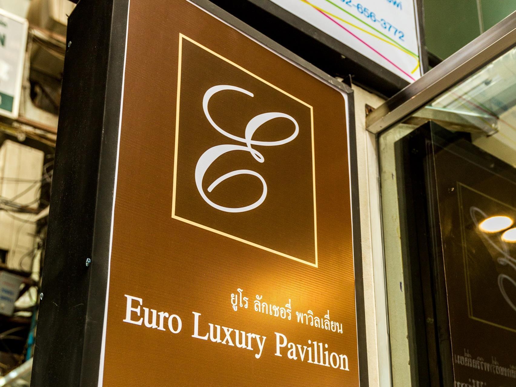 Euro Luxury Pavillion Pratunam Bangkok Exteriör bild